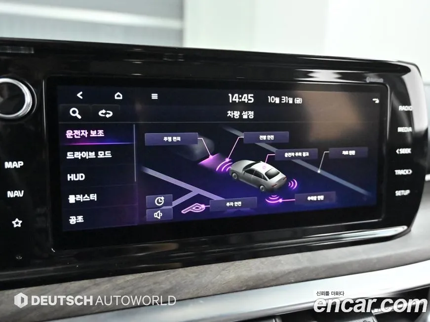 Kia K5 2022 из KR, фото 10