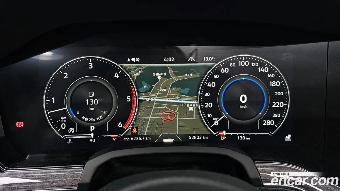 Volkswagen Touareg 2023 из KR, фото 8