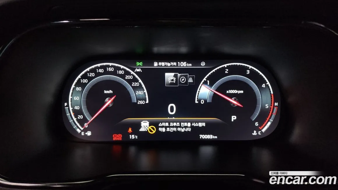Kia Mohave 2022 из KR, фото 8