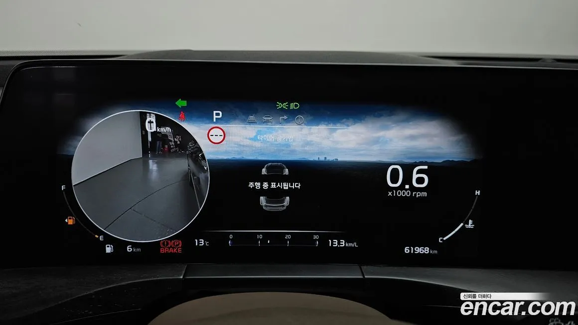 Kia K8 2023 из KR, фото 8