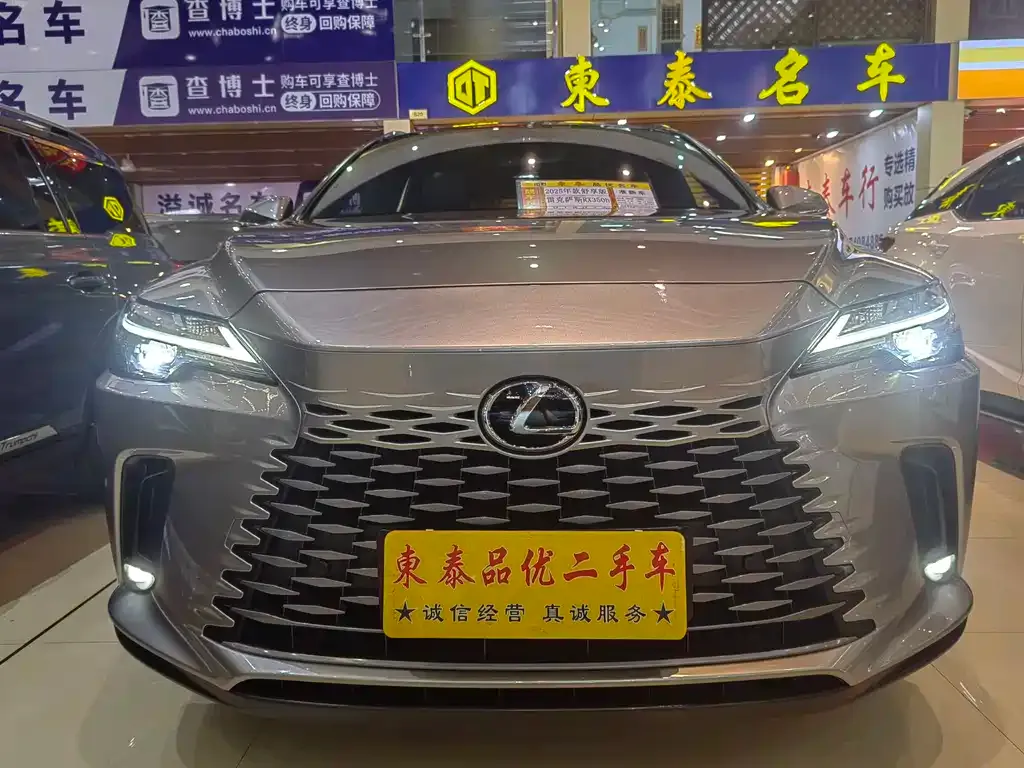 Lexus RX 2023 из CN, фото 1