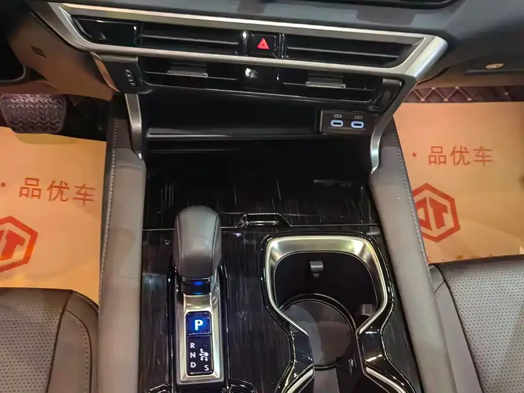 Lexus RX 2023 из CN, фото 8