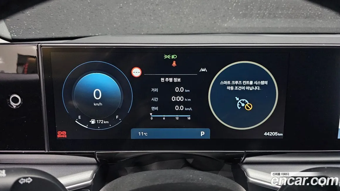 Hyundai Grandeur 2023 из KR, фото 8