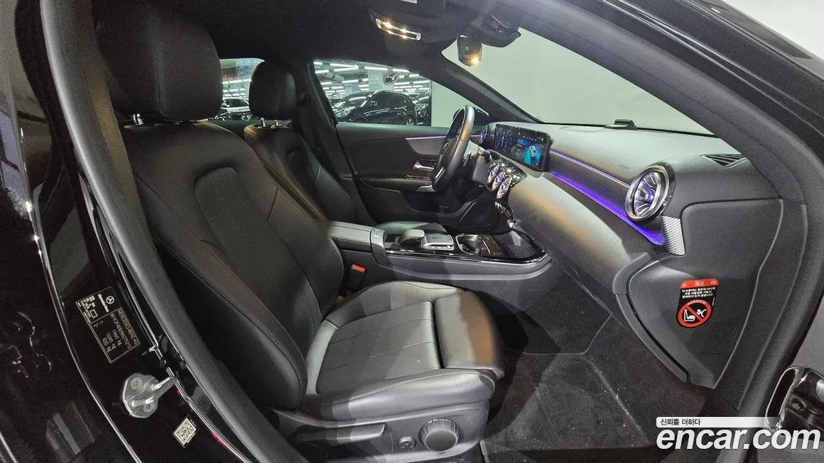 Mercedes-Benz A-Class 2021 из KR, фото 8