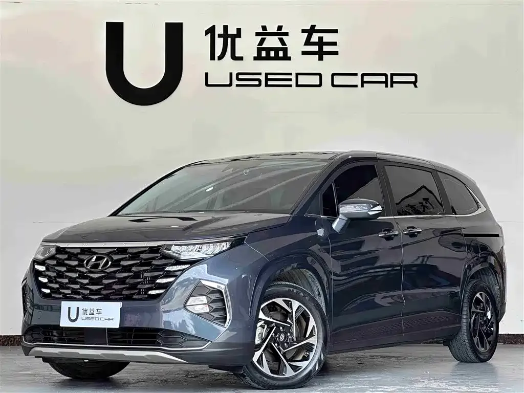 Hyundai Custo 2022 из CN, фото 1