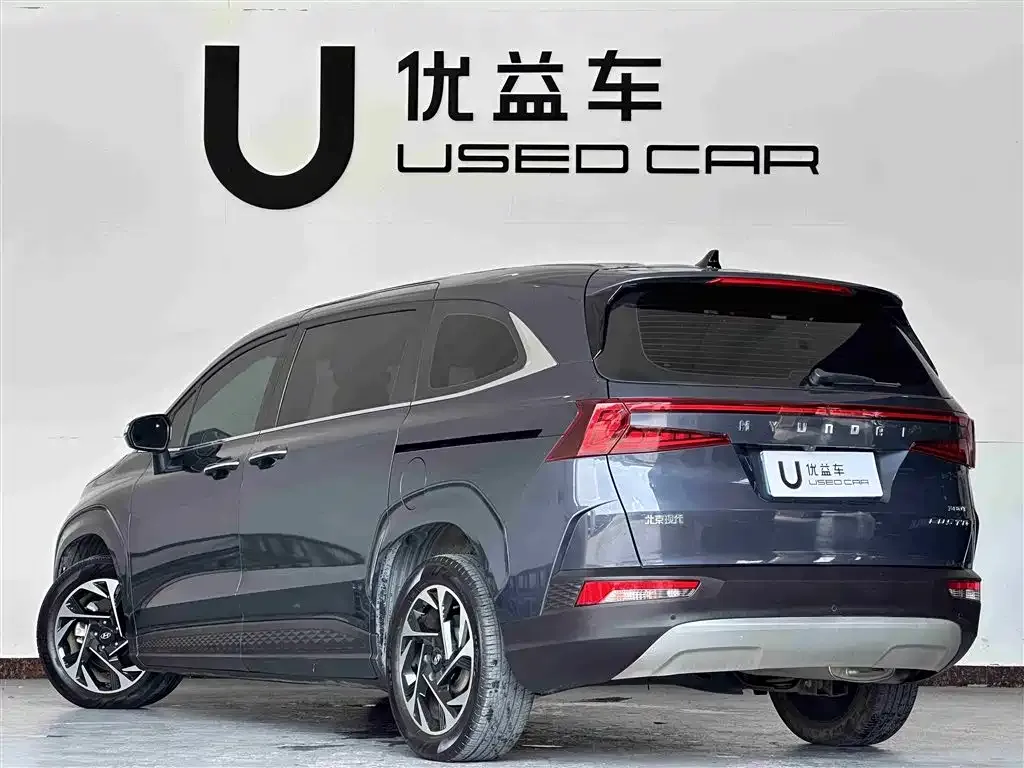 Hyundai Custo 2022 из CN, фото 7