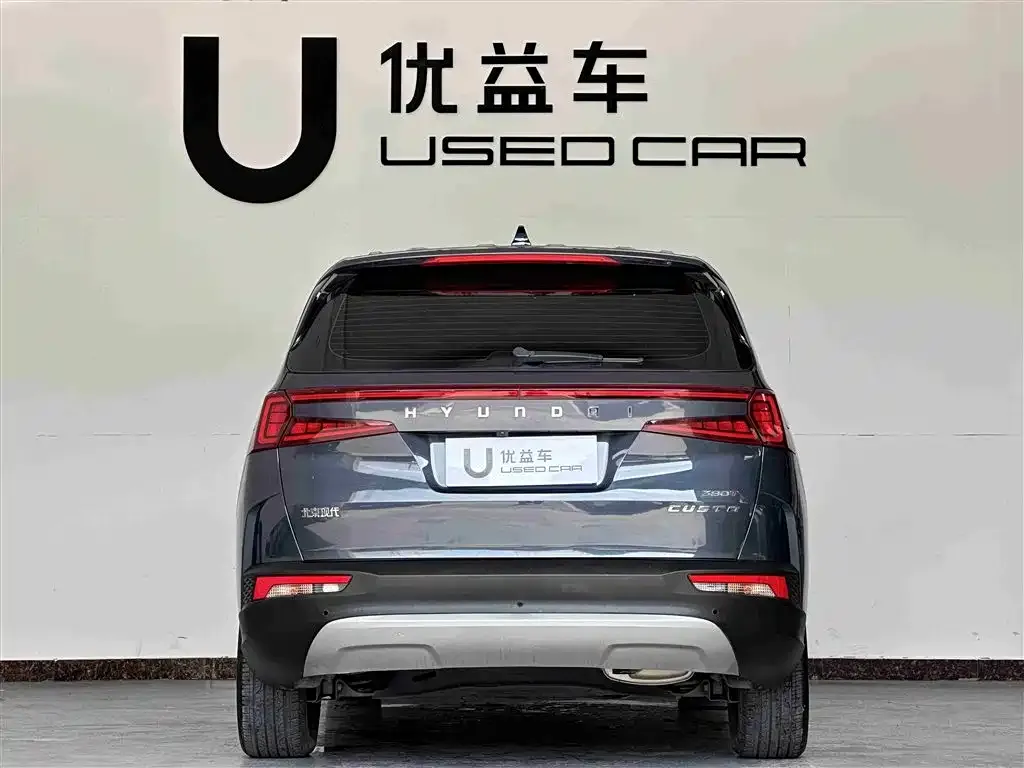 Hyundai Custo 2022 из CN, фото 8