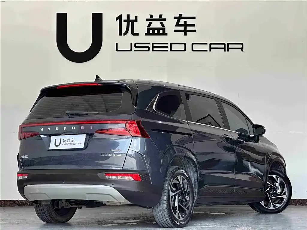 Hyundai Custo 2022 из CN, фото 9