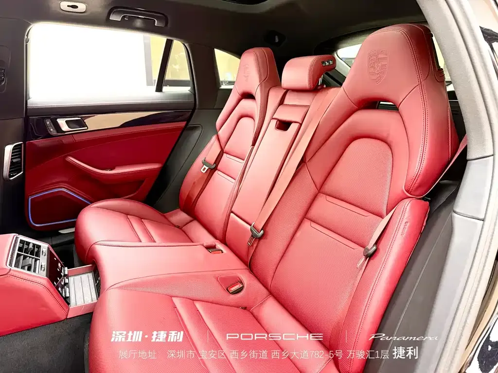 Porsche Panamera 2023 из CN, фото 10