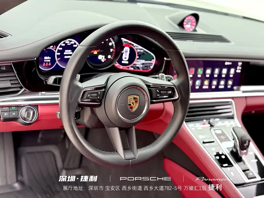 Porsche Panamera 2023 из CN, фото 7