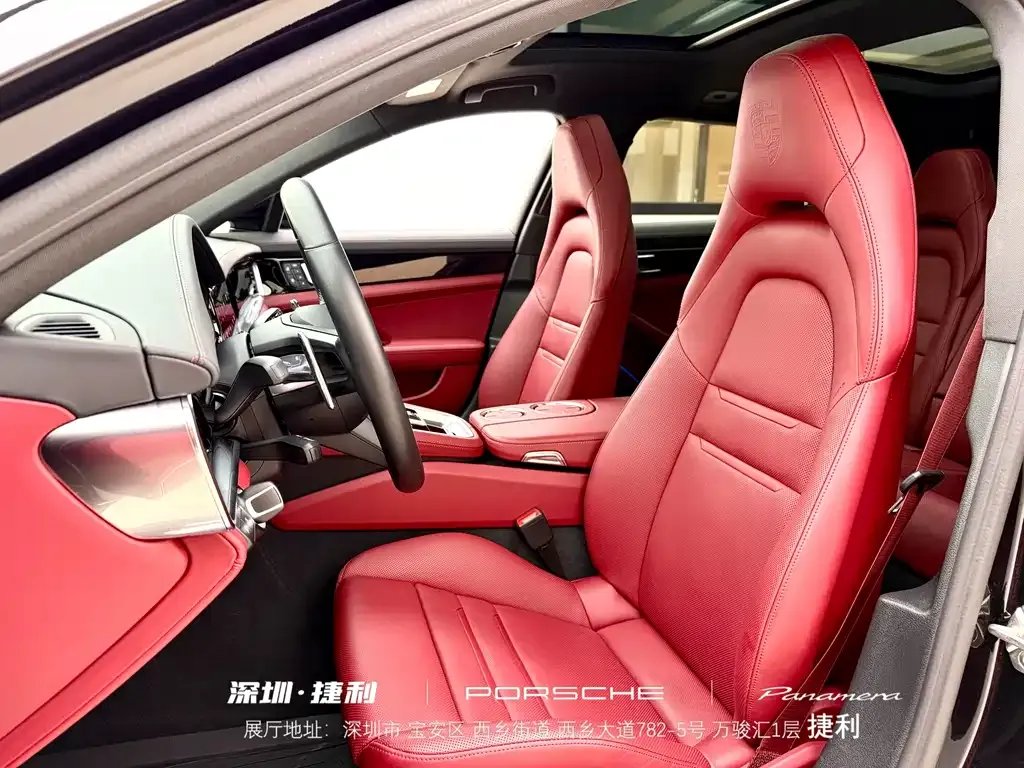 Porsche Panamera 2023 из CN, фото 8