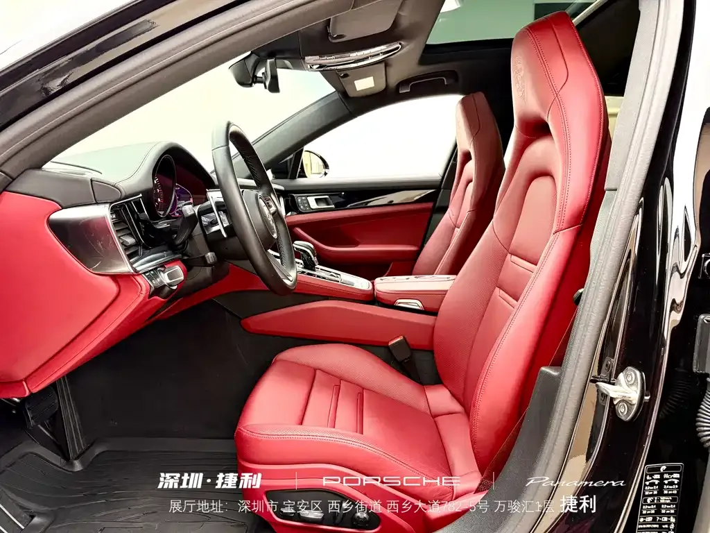 Porsche Panamera 2023 из CN, фото 9