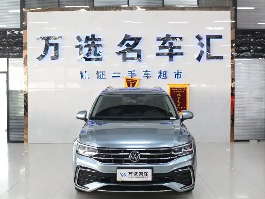 Volkswagen Tiguan L 2021 из CN, фото 2