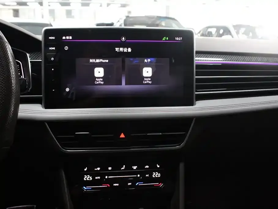 Volkswagen Tiguan L 2021 из CN, фото 7