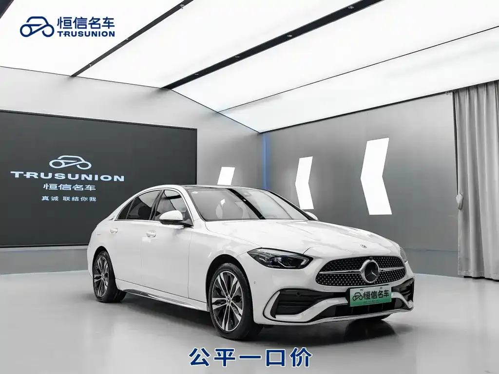 Mercedes-Benz C-Class New Energy 2024 из CN, фото 3