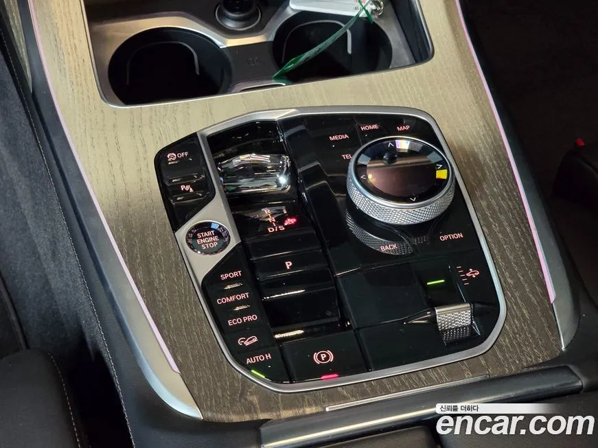 BMW X7 2025 из KR, фото 10