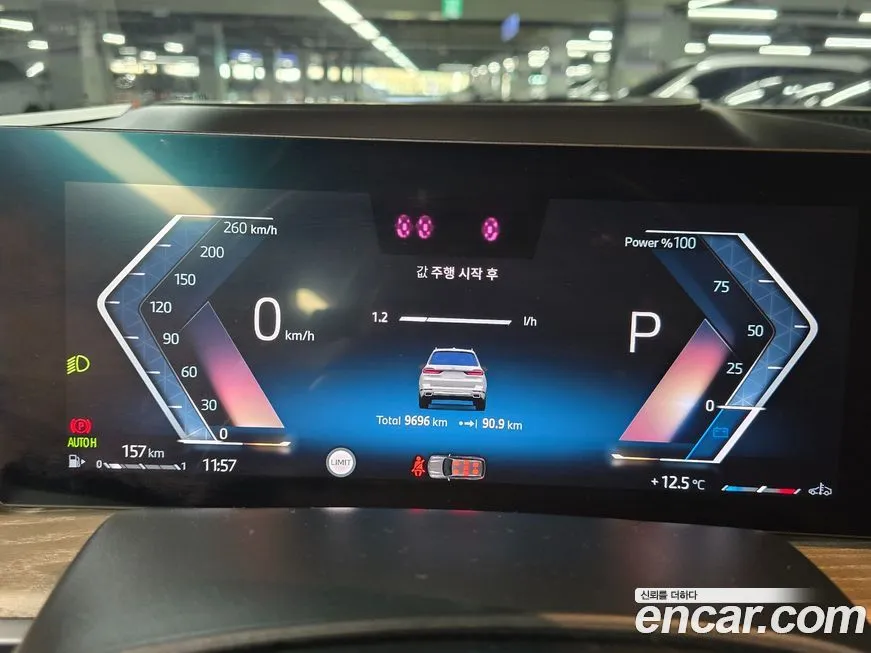 BMW X7 2025 из KR, фото 9