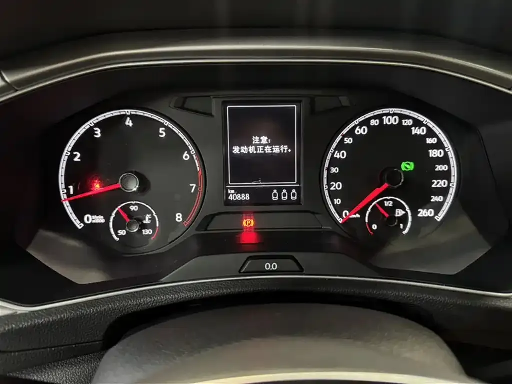 Volkswagen T-Roc 2021 из CN, фото 10