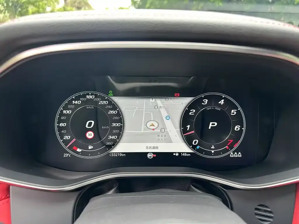Jaguar XFL 2023 из CN, фото 10