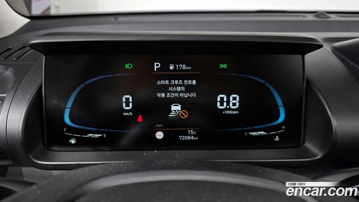 Hyundai Casper 2023 из KR, фото 8