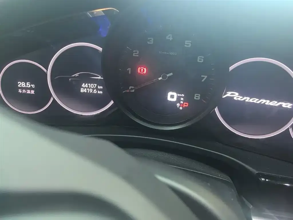 Porsche Panamera 2023 из CN, фото 4