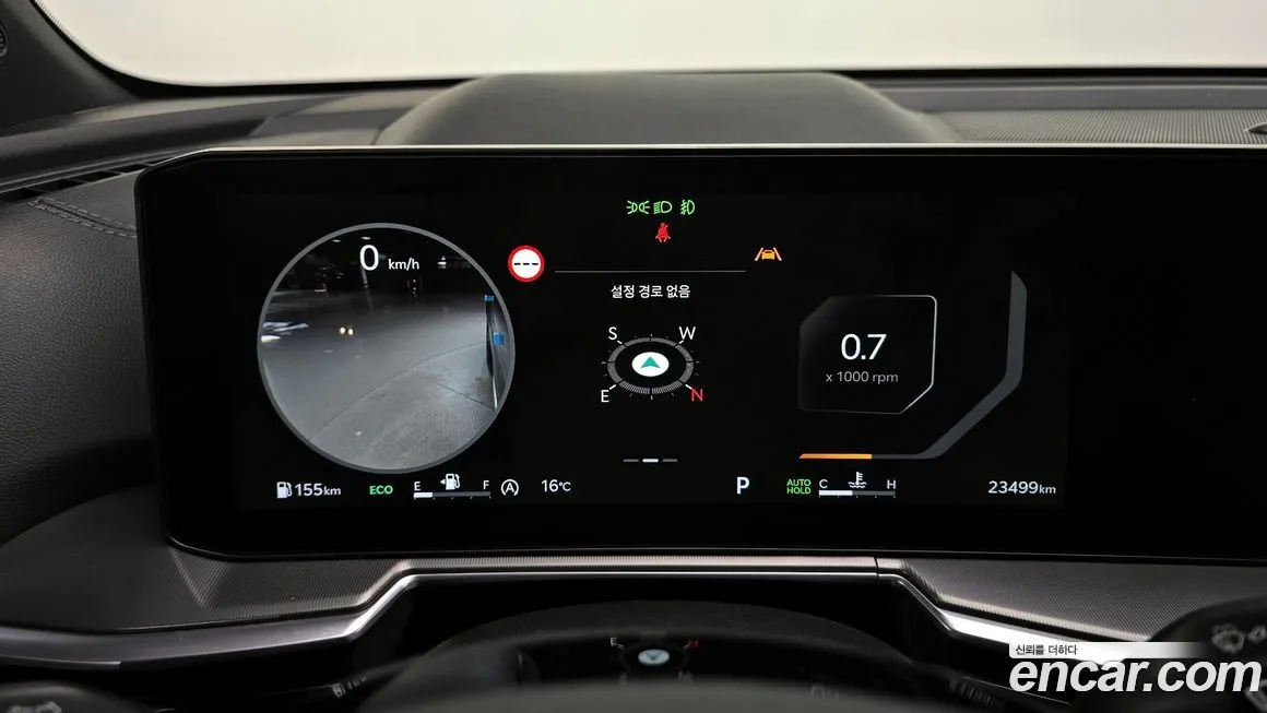 Kia Sorento — фото 8