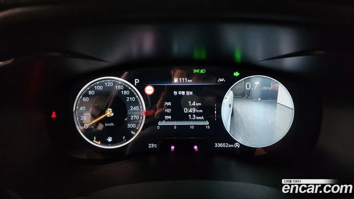 Genesis G70 2024 из KR, фото 8