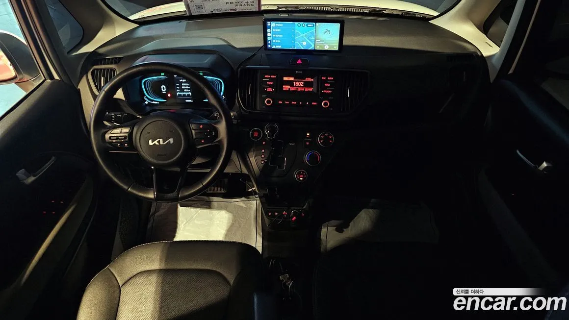 [object Object] RAY 2023 из KR, фото 7