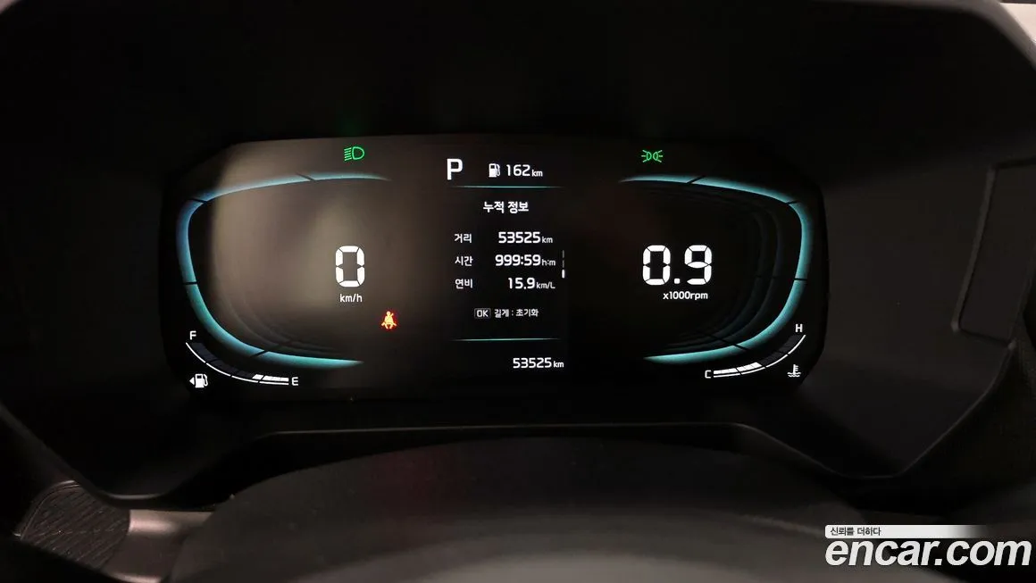 [object Object] RAY 2023 из KR, фото 8