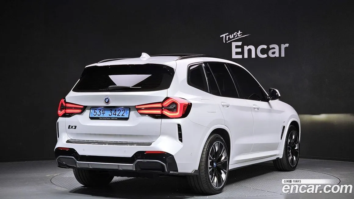 BMW iX3 — фото 2