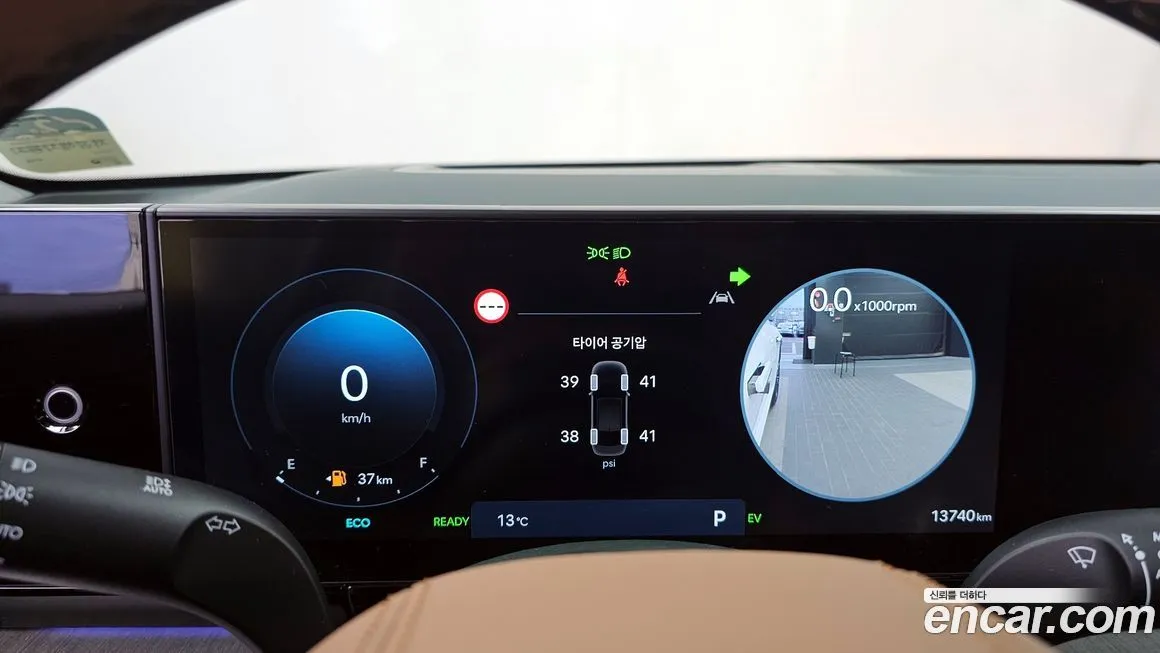 Hyundai Grandeur 2023 из KR, фото 8
