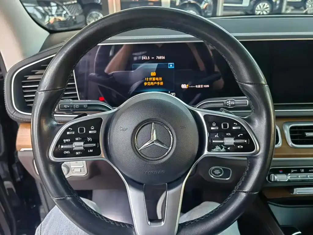 Mercedes-Benz GLE New Energy 2023 из CN, фото 7