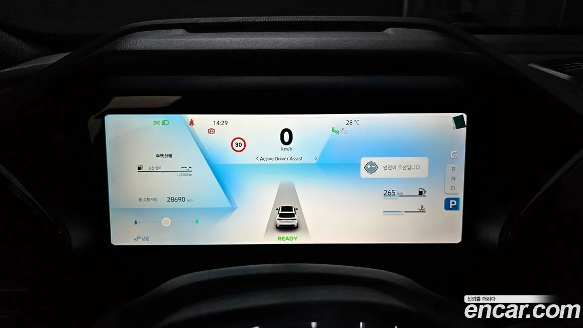 Renault Korea (Samsung) Grand Koleos 2025 из KR, фото 8