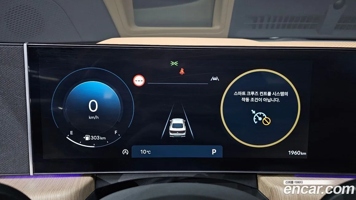 Hyundai Sonata 2025 из KR, фото 8