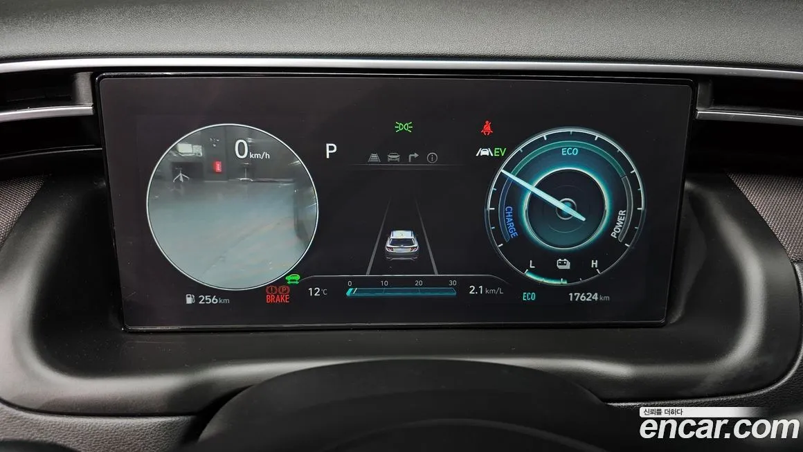 Hyundai Tucson 2023 из KR, фото 8