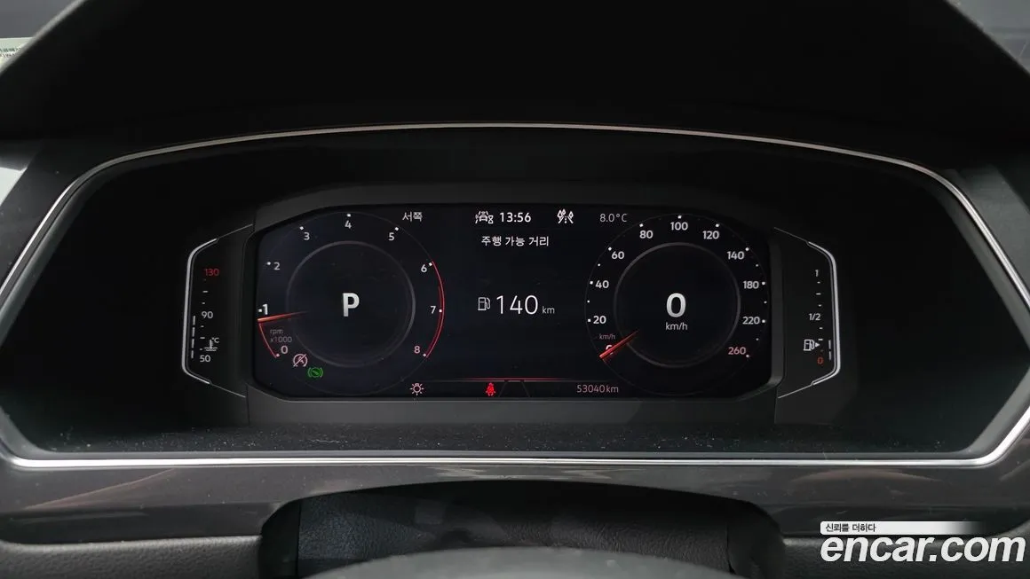 Volkswagen Tiguan 2023 из KR, фото 8