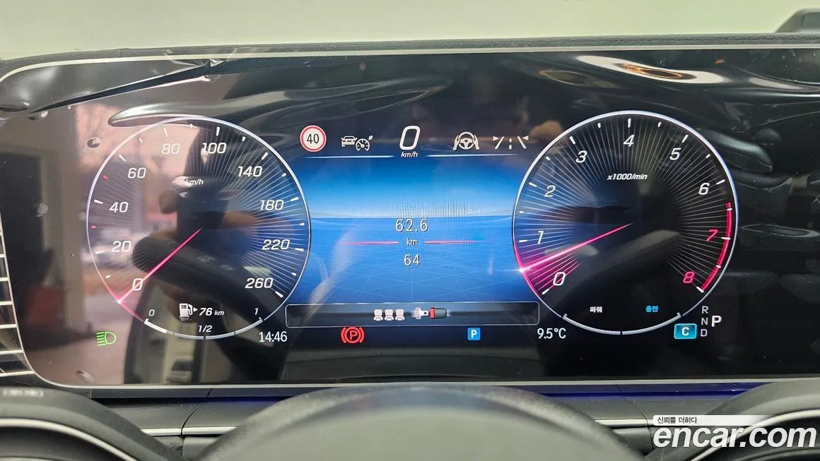 Mercedes-Benz GLE-Class 2025 из KR, фото 8