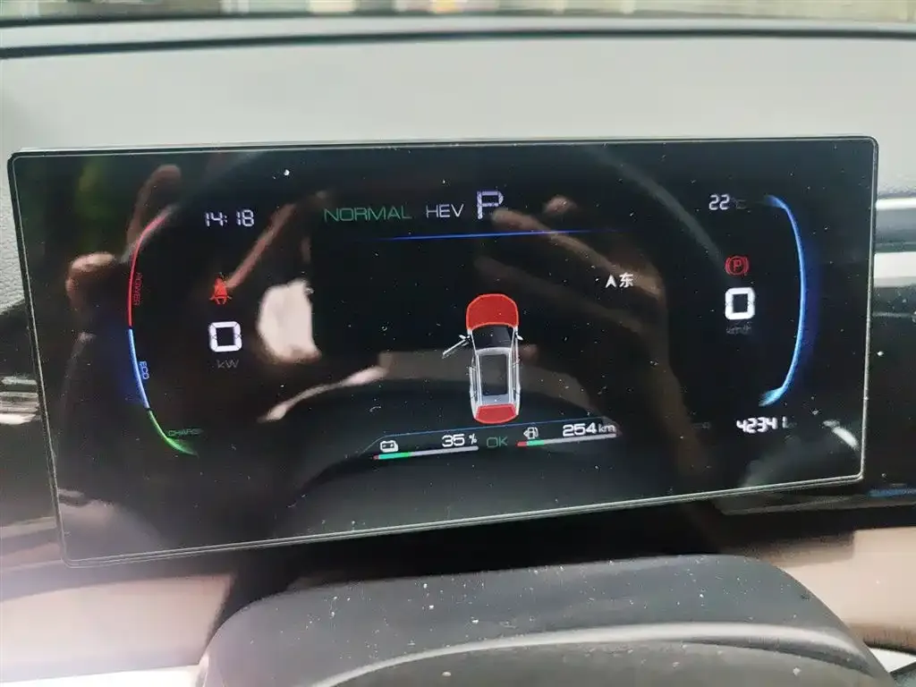 BYD Pro New Energy 2023 из CN, фото 4