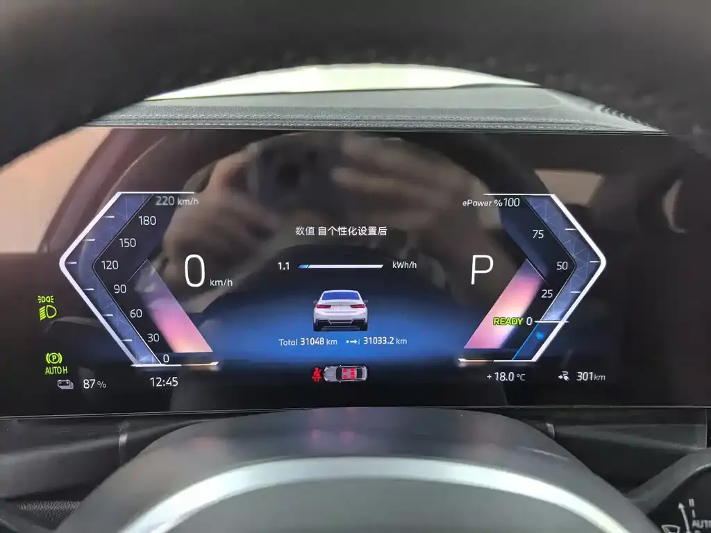 BMW i3 2024 из CN, фото 10