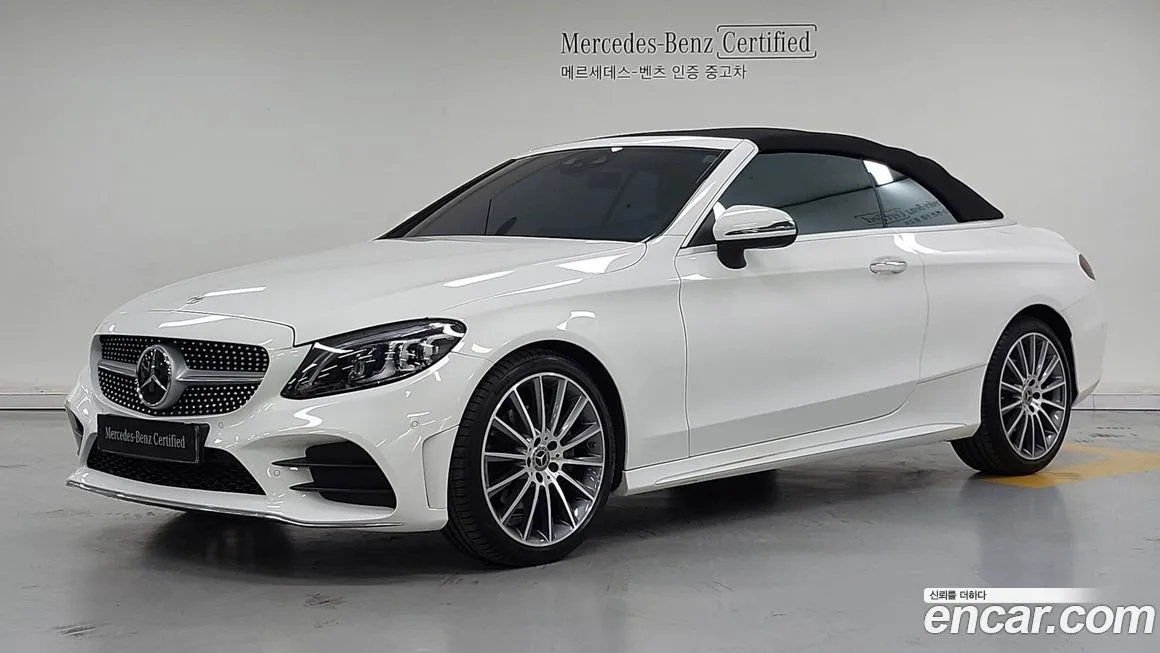 Mercedes-Benz C-Class 2023 из KR, фото 1