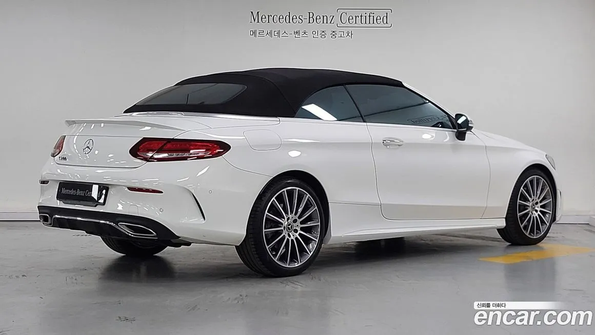 Mercedes-Benz C-Class 2023 из KR, фото 2