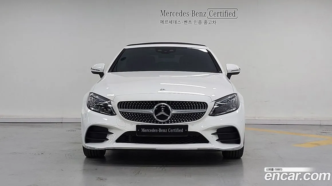 Mercedes-Benz C-Class 2023 из KR, фото 3