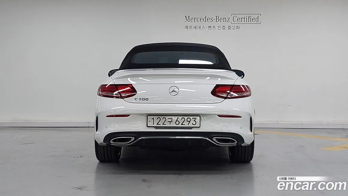 Mercedes-Benz C-Class 2023 из KR, фото 4