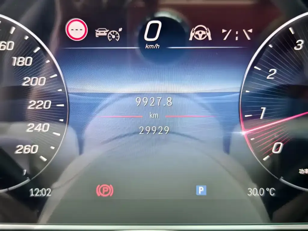 Mercedes-Benz S-Class 2024 из CN, фото 10