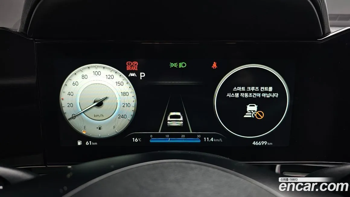 Hyundai AVANTE 2021 из KR, фото 8