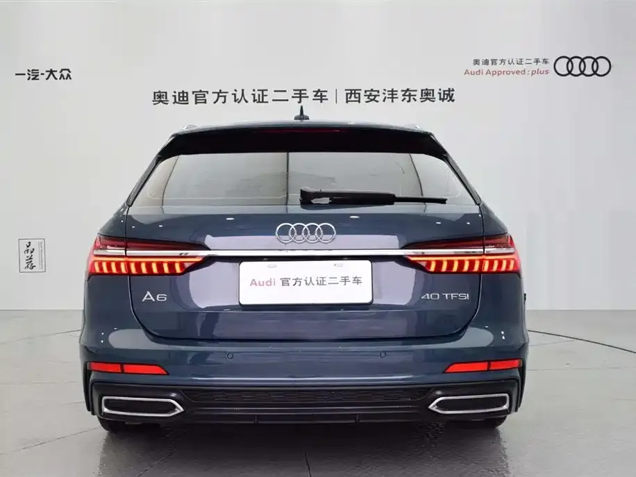 Audi A6 (Import) 2021 из CN, фото 4