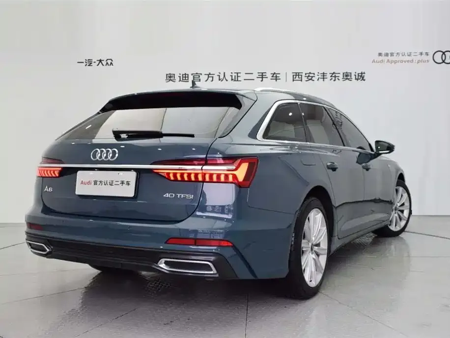 Audi A6 (Import) 2021 из CN, фото 5