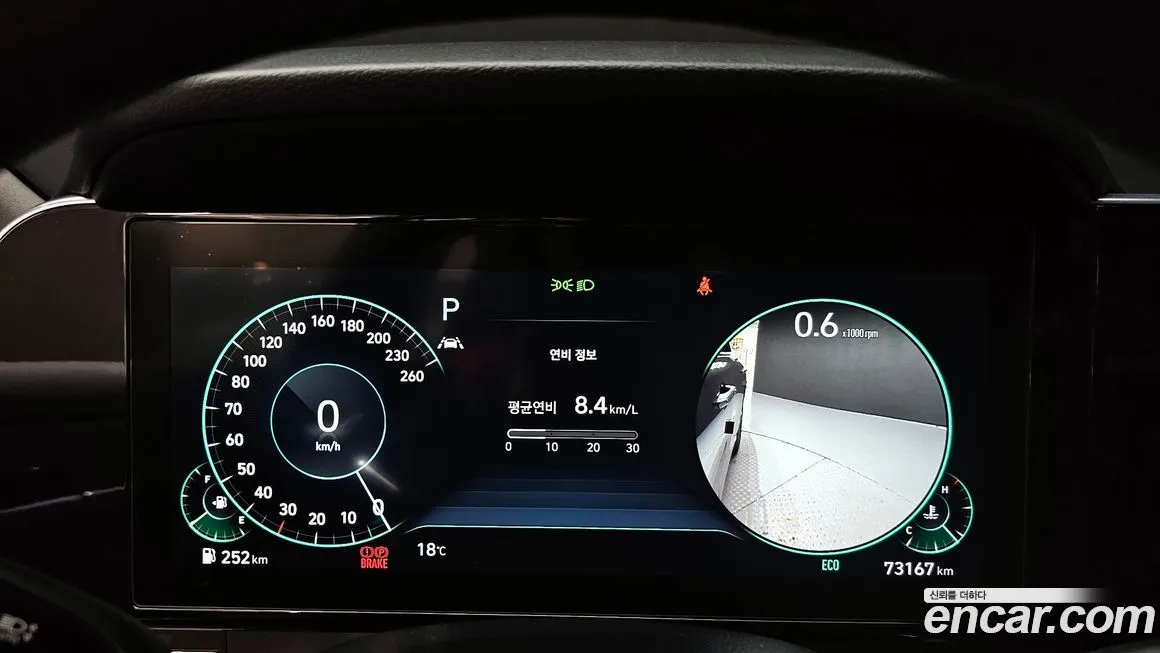 Hyundai Grandeur 2022 из KR, фото 8