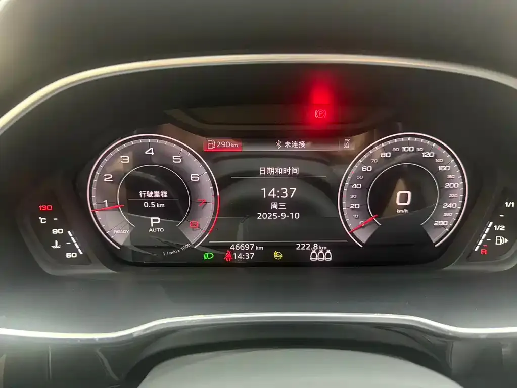 Audi Q3 2022 из CN, фото 9