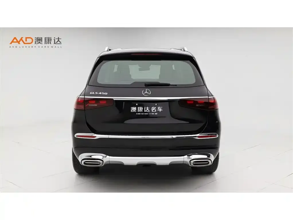 Mercedes-Benz GLS 2024 из CN, фото 4